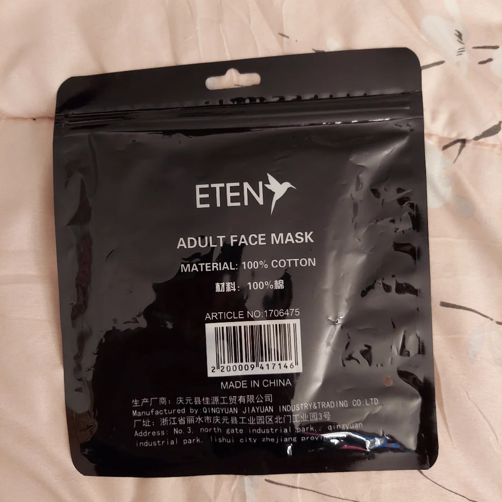 Pattern Cotton Face Mask